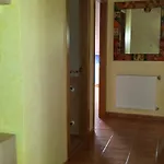 شقة A Pedra *